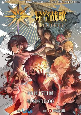 佛山seo优化关键词快速排名