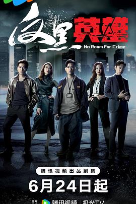 什么行业的需要seo